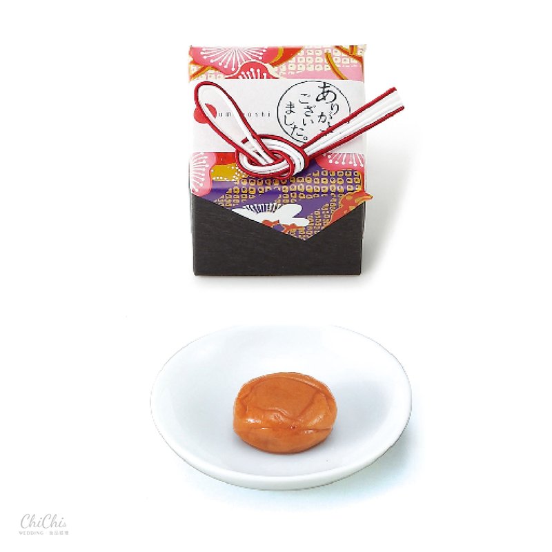 2025婚礼推荐Hannari梅干(1入)/最低起订量为五个 - 零食/点心 - 其他材质 