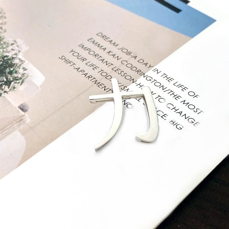 Eli Jewelry日本超流行力字隐形坠头18K白金坠子坠头附金饰保证卡 - 项链 - 贵金属 银色