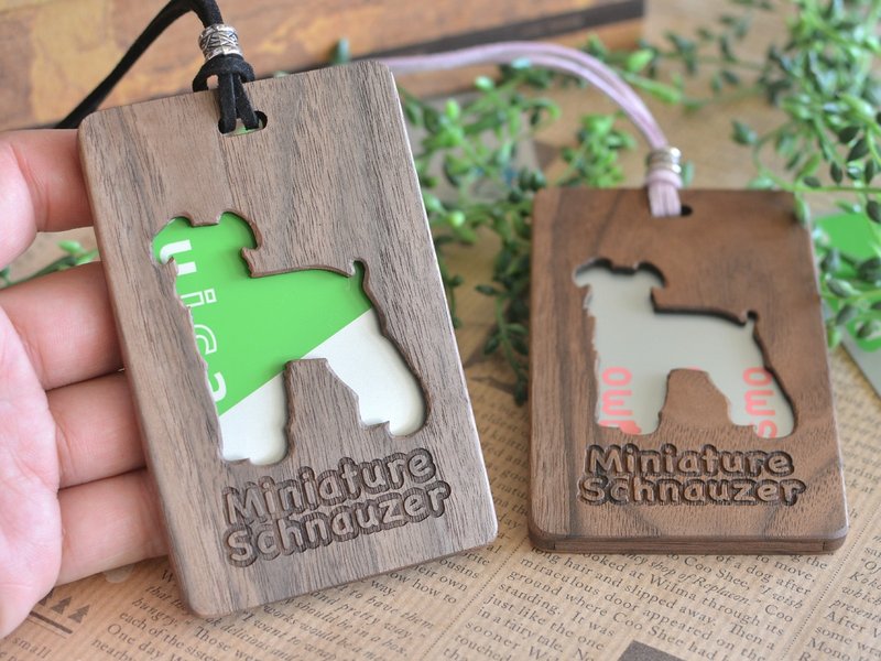 Wooden IC card holder / Miniature Schnauzer / walnut - 证件套/卡套 - 木头 