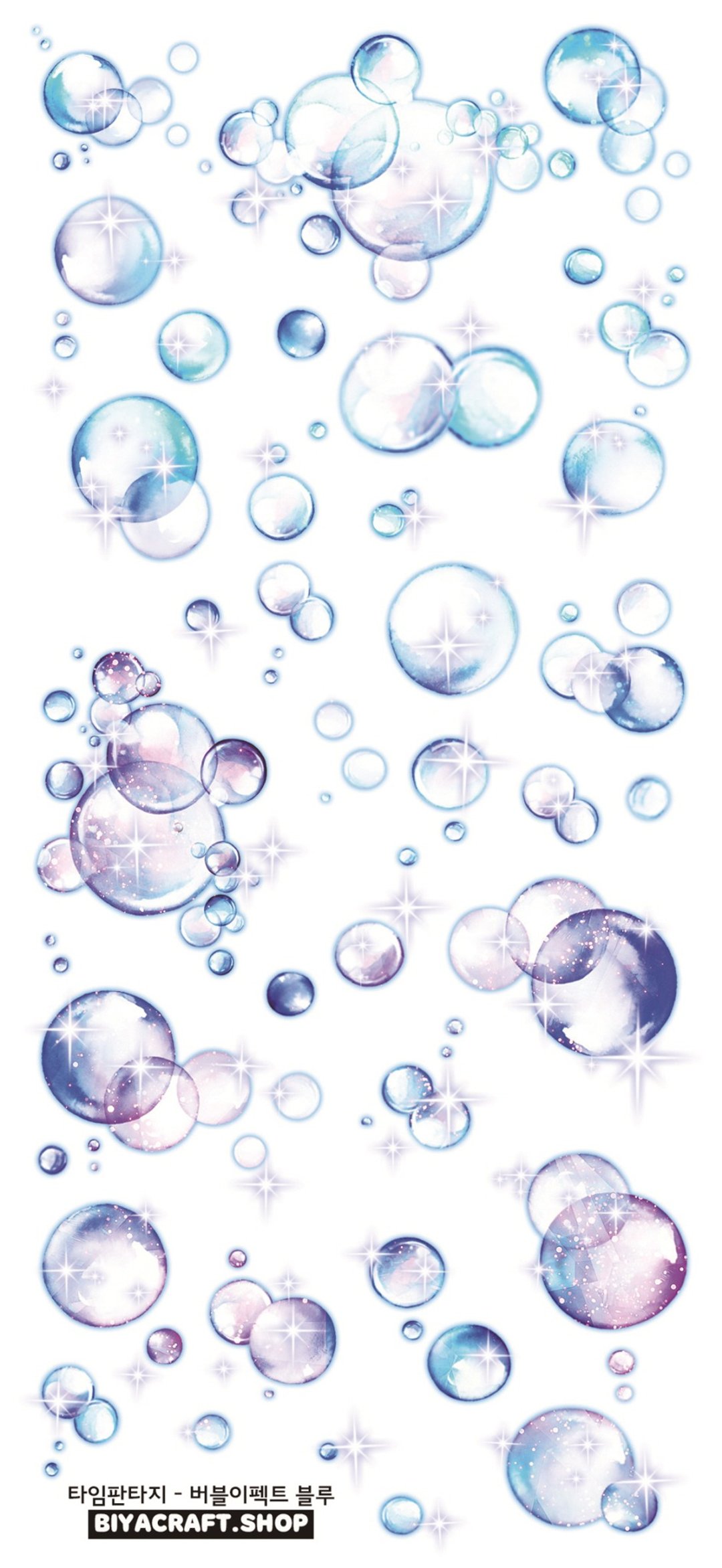 时空幻想。气泡效果蓝色 - 贴纸 - 纸 绿色