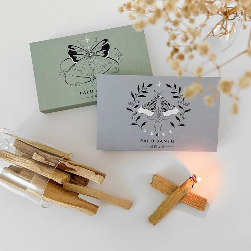 宁静之森+静谧之森圣木组合 - 香薰/精油/线香 - 植物．花 多色