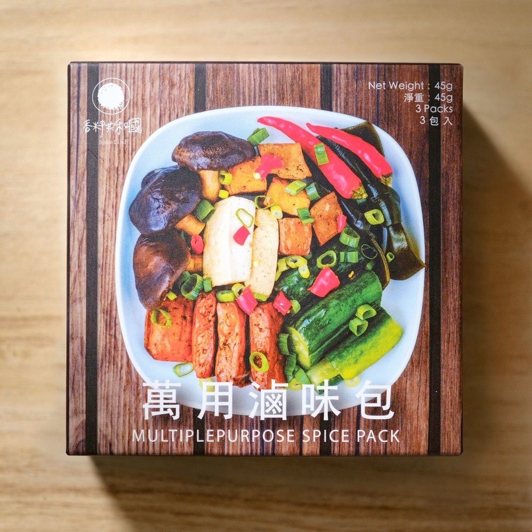 万用卤味包 - 酱料/调味料 - 纸 咖啡色