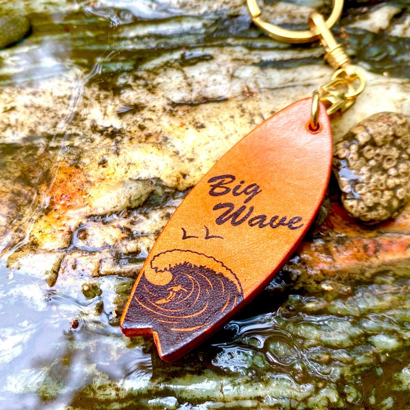 Surfboard  leather keychain handmade in Japan VANCA marine sports surfing - 钥匙链/钥匙包 - 真皮 咖啡色