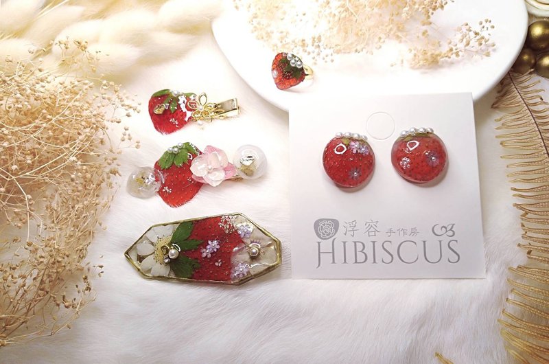 浮容手作房HIBISCUS #莓#/耳环/干燥花 - 耳环/耳夹 - 其他材质 白色