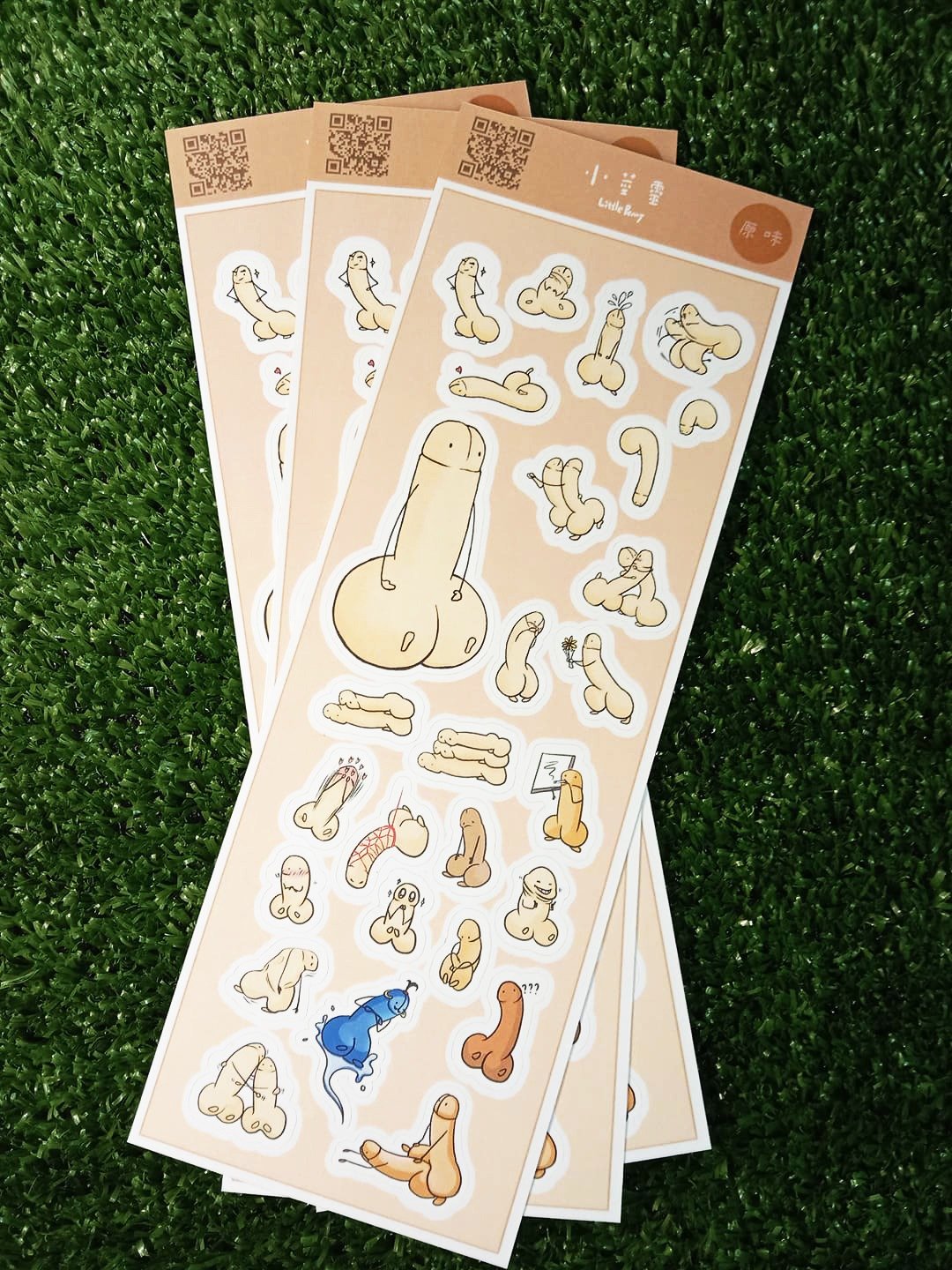 原味茎灵贴纸/防水贴纸/手帐贴纸 - 贴纸 - 纸 