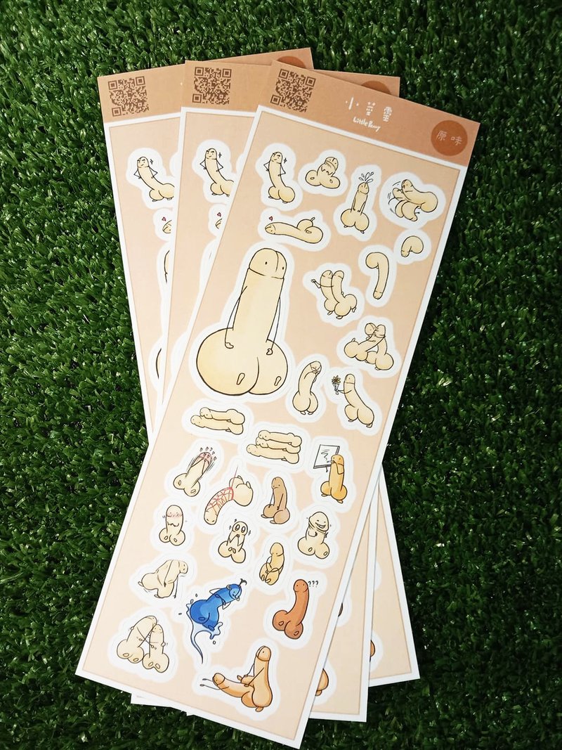 原味茎灵贴纸/防水贴纸/手帐贴纸 - 贴纸 - 纸 