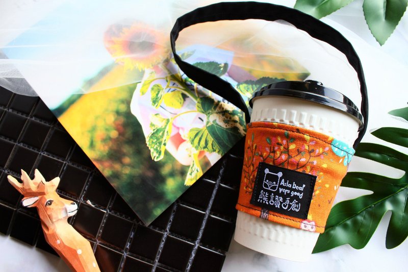 超商咖啡提袋款 - 招财树提袋环保杯套咖啡7-11全家12oz 16oz - 手提包/手提袋 - 其他材质 橘色