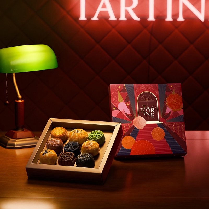2025中秋登月礼盒 流心月饼 蛋黄酥 中秋礼盒 唐缇Tartine - 零食/点心 - 其他材质 紫色