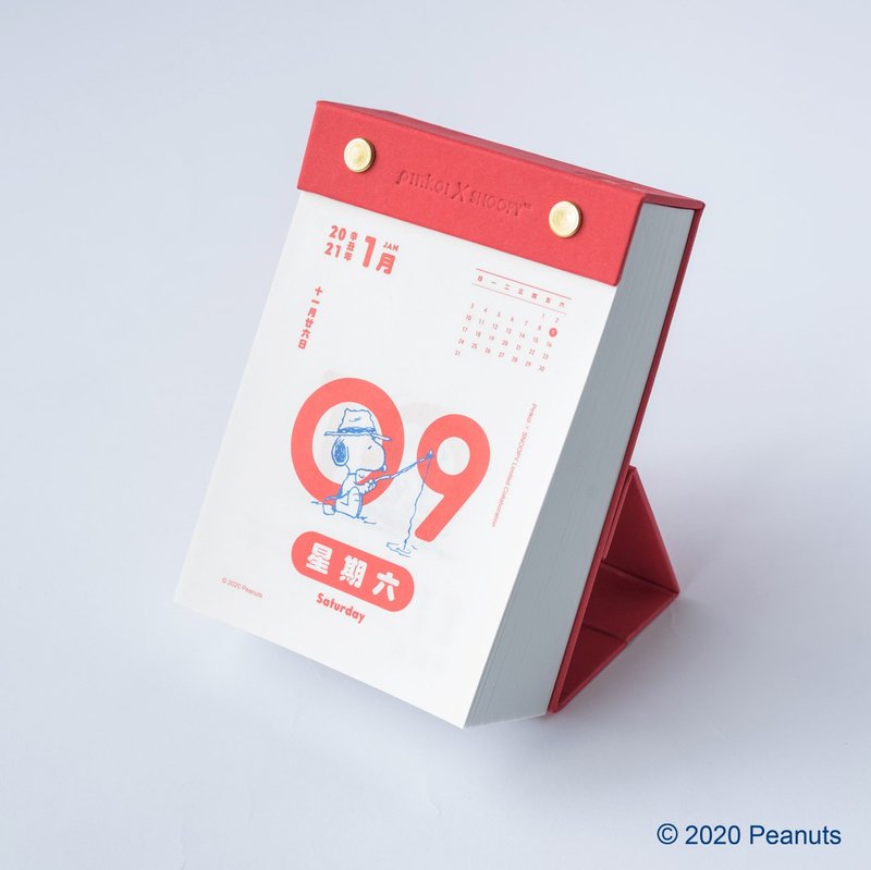 2021 年 365 日历・SNOOPY Meets Local 台味日常 - 年历/台历 - 纸 多色