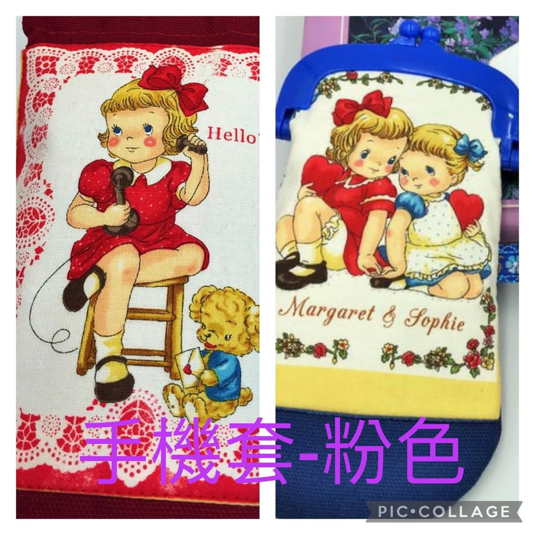 客订款【日本主题棉布】夹片口金手机袋 - 其他 - 棉．麻 