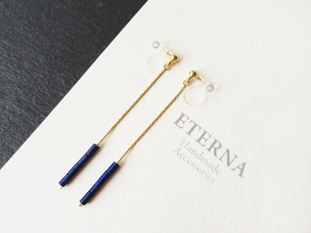 14kgf: Lapis lazuli, long chain, clip on earrings 夾式 青金石 - 耳环/耳夹 - 石头 蓝色