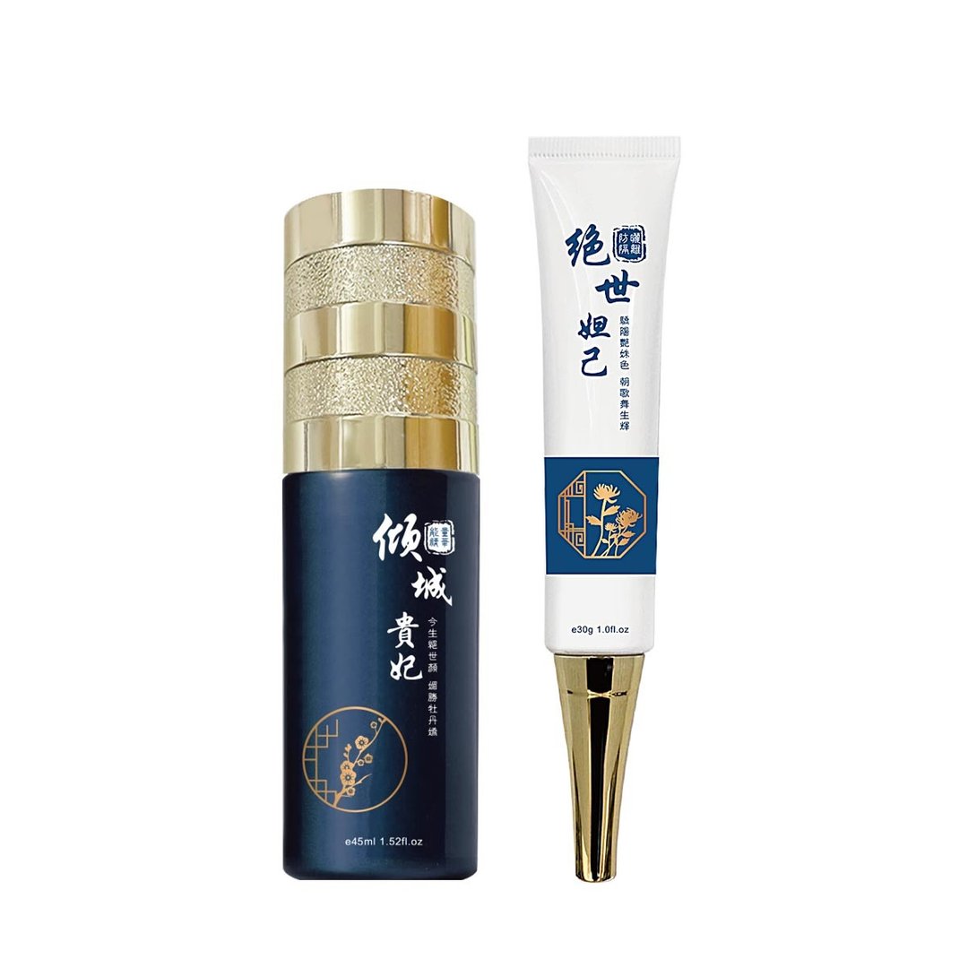 人蔘精华液+人蔘防晒隔离 - 防晒 - 其他材质 