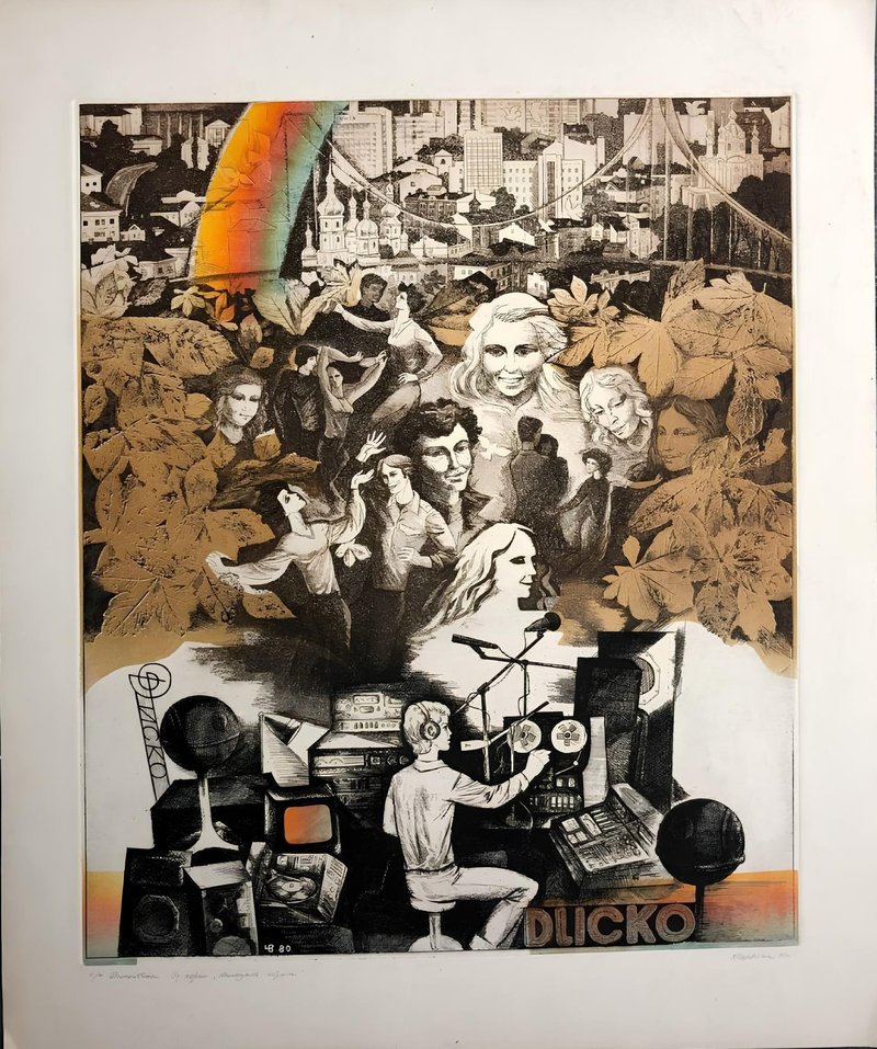 Volodymyr Chervatyuk 的大幅迪斯科彩色蚀刻复古墙艺术 - 海报/装饰画/版画 - 纸 