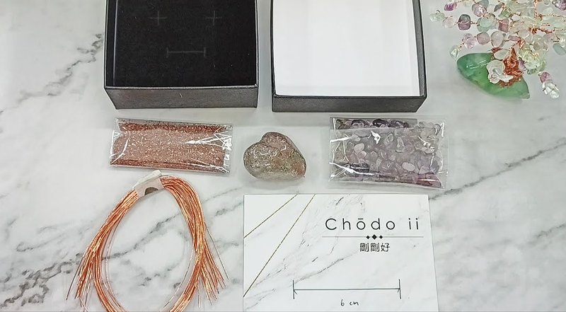 【材料包加购】天然矿石疗愈小树  材料包 - 蜡烛/香氛/手工皂 - 水晶 多色