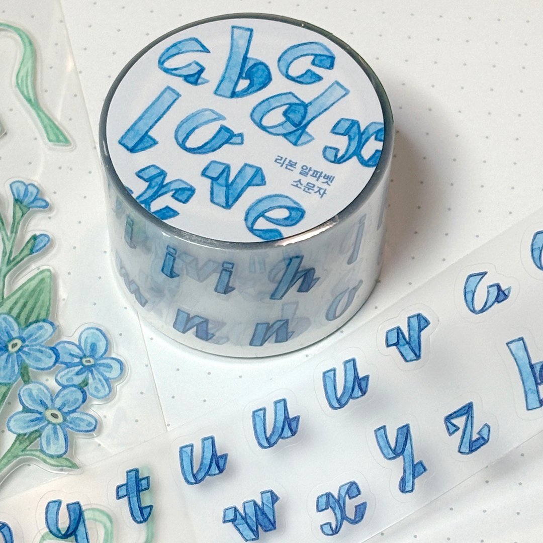 缎带字母小写字母烫金 PET 胶带贴纸 - 贴纸 - 其他材质 