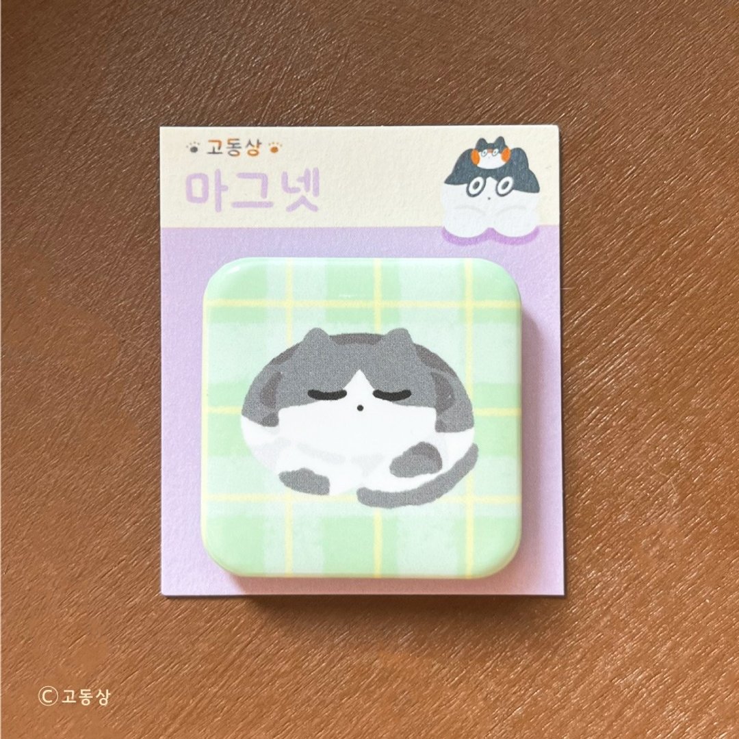 Godongsang l 磁铁 - 慵懒猫咪 - 冰箱贴/磁贴 - 其他材质 绿色