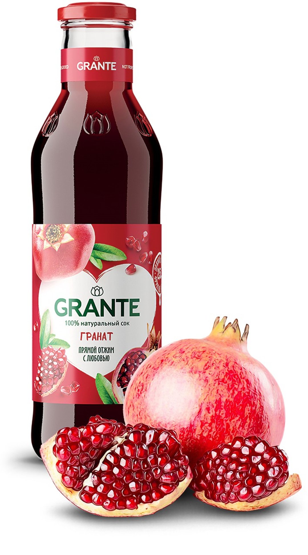 俄罗斯格兰特100%石榴原汁 750ml - 健康/养生 - 玻璃 红色
