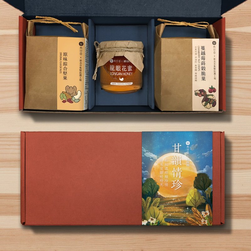 有甘田 X 蜂湶源 | 甘韵情珍 中秋礼盒 - 健康/养生 - 新鲜食材 红色