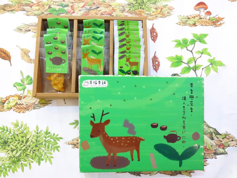 幸福果铺-香茶花鹿水果干茶叶大礼盒3格16入 - 水果干 - 新鲜食材 绿色