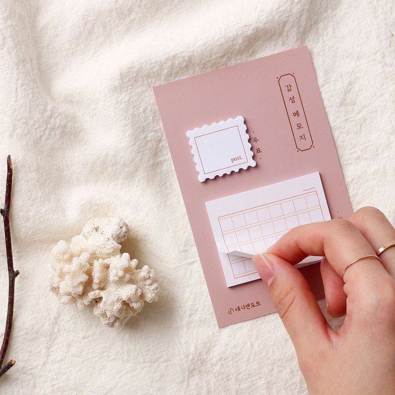 Dash and Dot 怀旧标签便利贴组,DAD14527 - 便条纸/标签贴 - 纸 白色