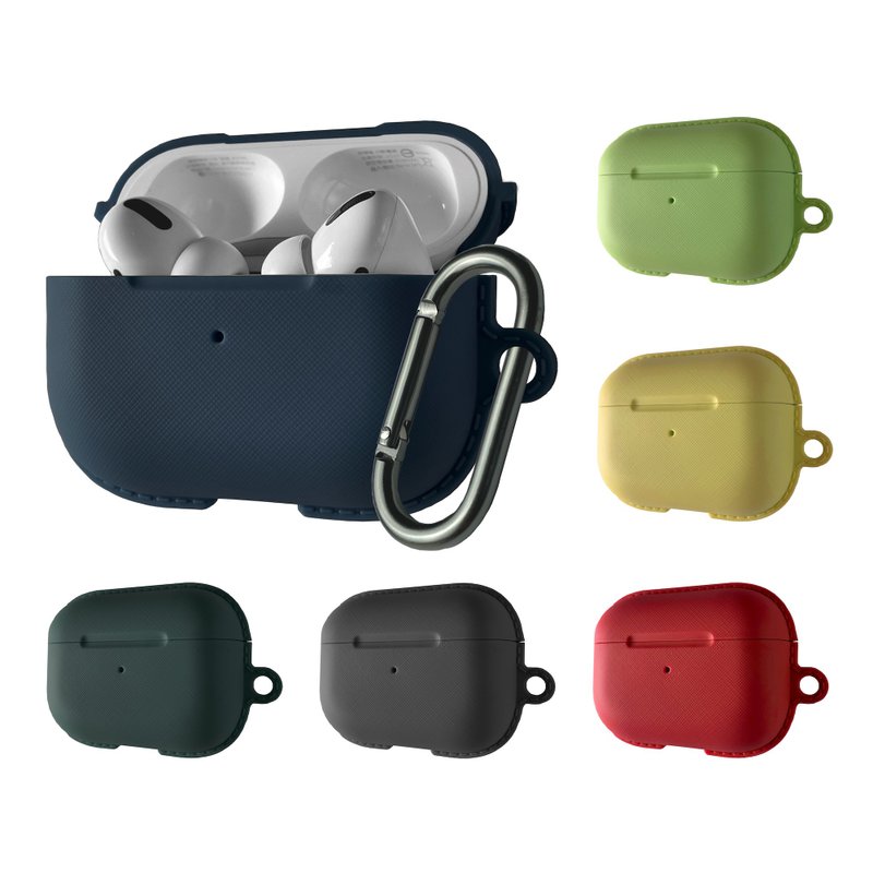 【买一送一】ENABLE NEST For AirPods Pro类皮革纹保护套 - 耳机 - 塑料 多色