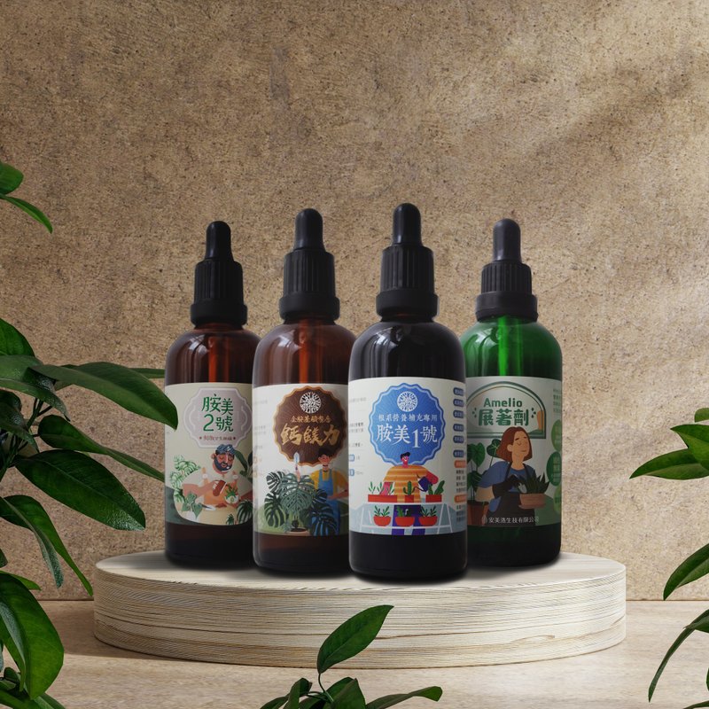 【植物进阶保养组】 开根 开叶 强化光合作用 植物营养液 - 植栽/盆栽 - 浓缩/萃取物 咖啡色