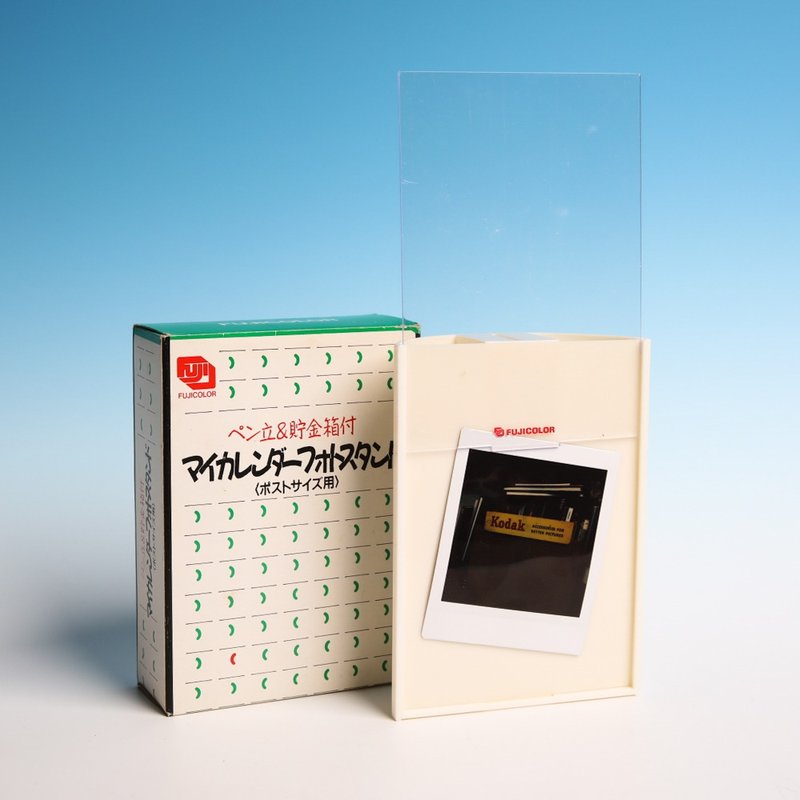 桑惠商号  昭和时期 日本 FUJI FILM富士 相框架&存钱筒 日历架 - 文件夹/资料夹 - 塑料 白色