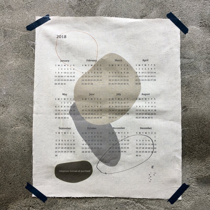 2018布月历/领养代替购买 - 墙贴/壁贴 - 棉．麻 卡其色