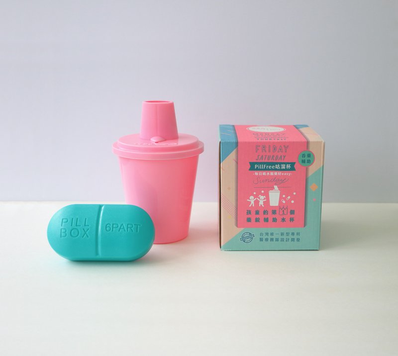 PillFree咕溜杯-每日的吞药练习杯 / 童趣粉 / 赠药盒 - 水瓶/水壶 - 塑料 粉红色