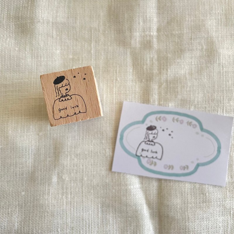 Good Luck 印章 - 印章/印台 - 木头 卡其色