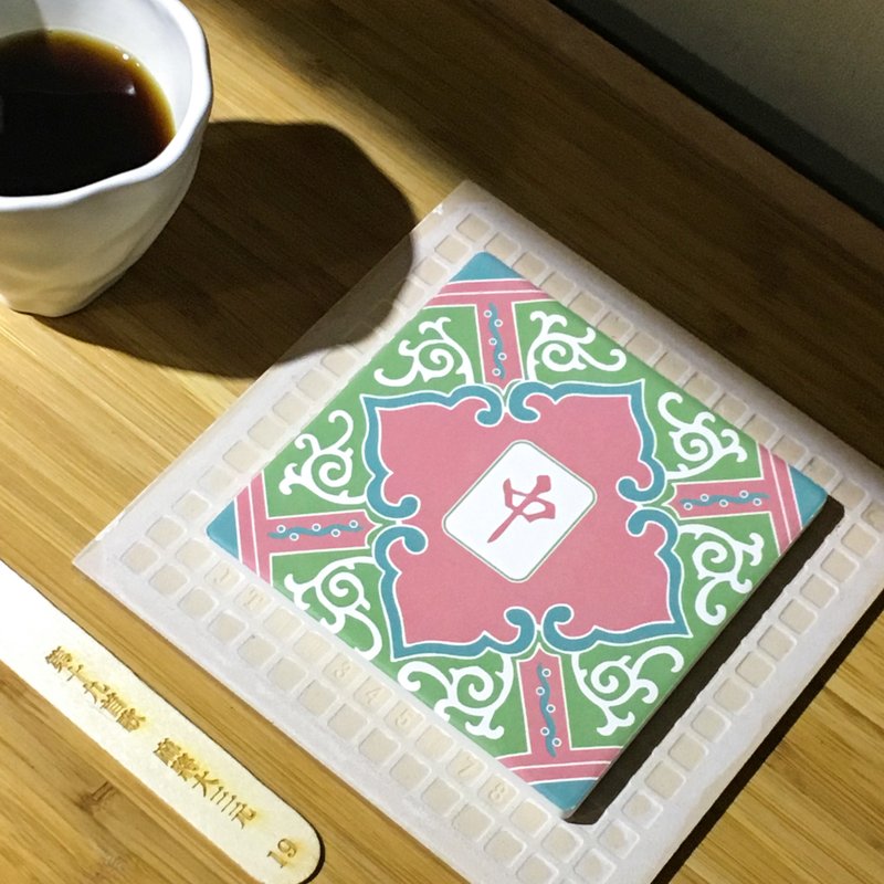 19麻将大三元 红中 花砖吸水杯垫 (台湾花签#19) - 其他 - 陶 红色