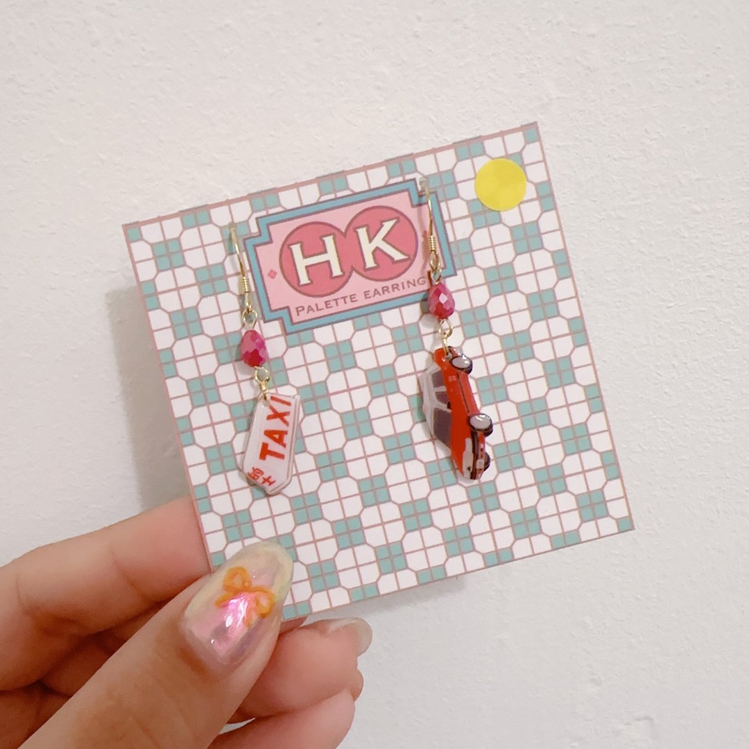 HKPaletteEarring - 的士(吊)(耳环) - 耳环/耳夹 - 树脂 多色