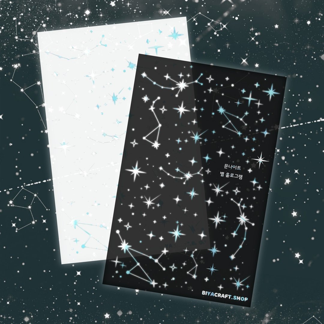 月夜、星星 (全息激光)、PET - 贴纸 - 纸 银色