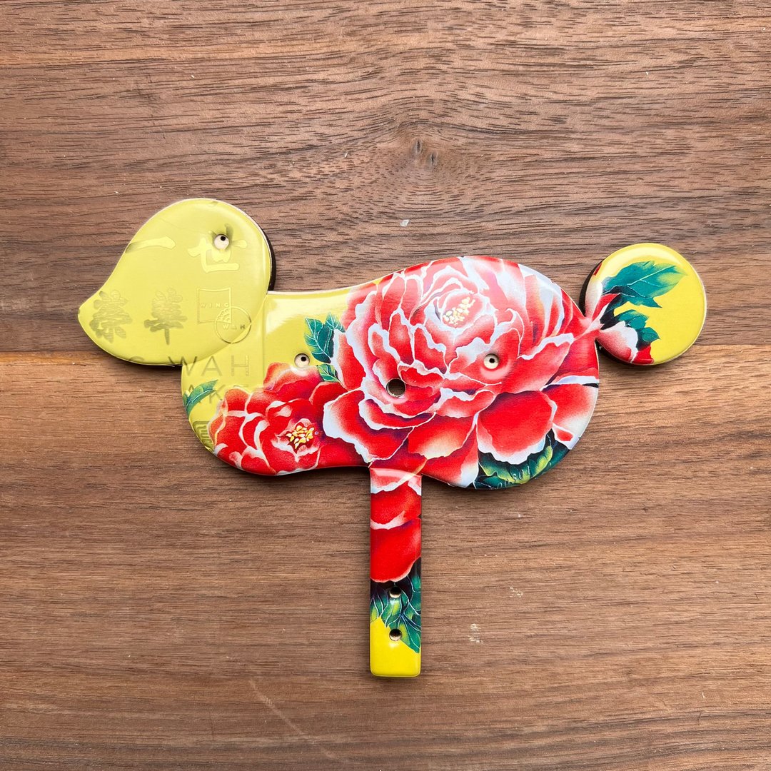 Bunny in a Hurry DIY Kit - 其他 - 其他材质 