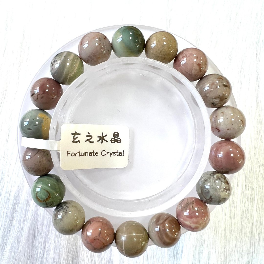 阿拉善玛瑙手串 | 水晶 | 水晶手串 | 水晶手链 | 水晶手链 - 手链/手环 - 水晶 多色