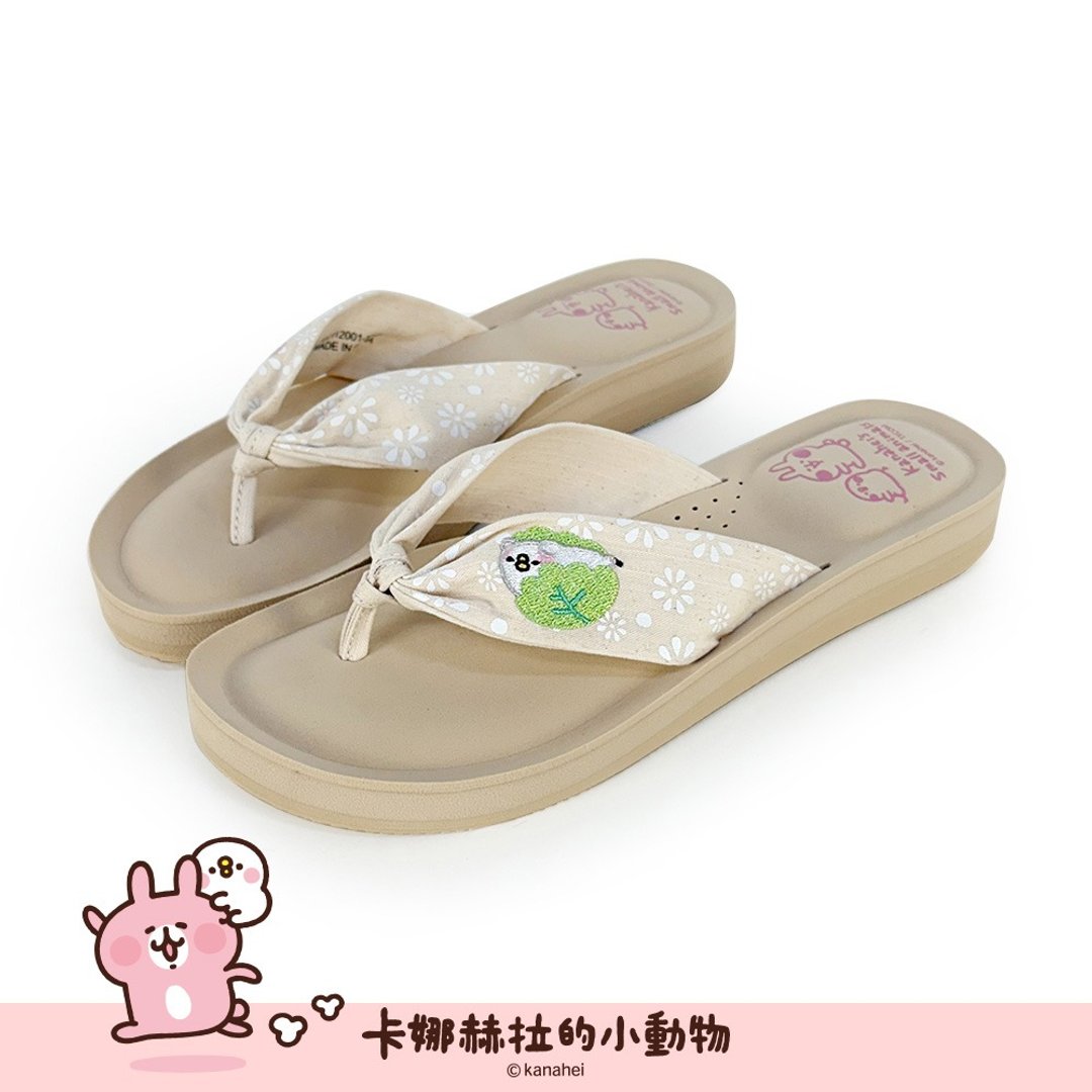 Paidal x 卡娜赫拉的小动物 和菓子夹脚厚底气垫拖鞋 - 棉麻杏 - 拖鞋 - 棉．麻 卡其色