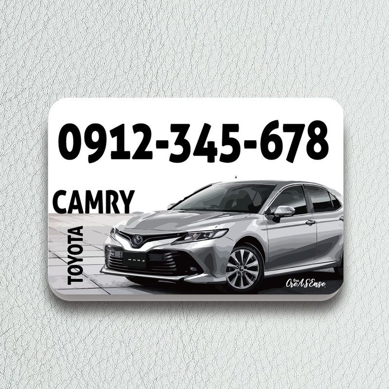 CreASEnse 臨時停車電話牌 - 其他 - 压克力 多色