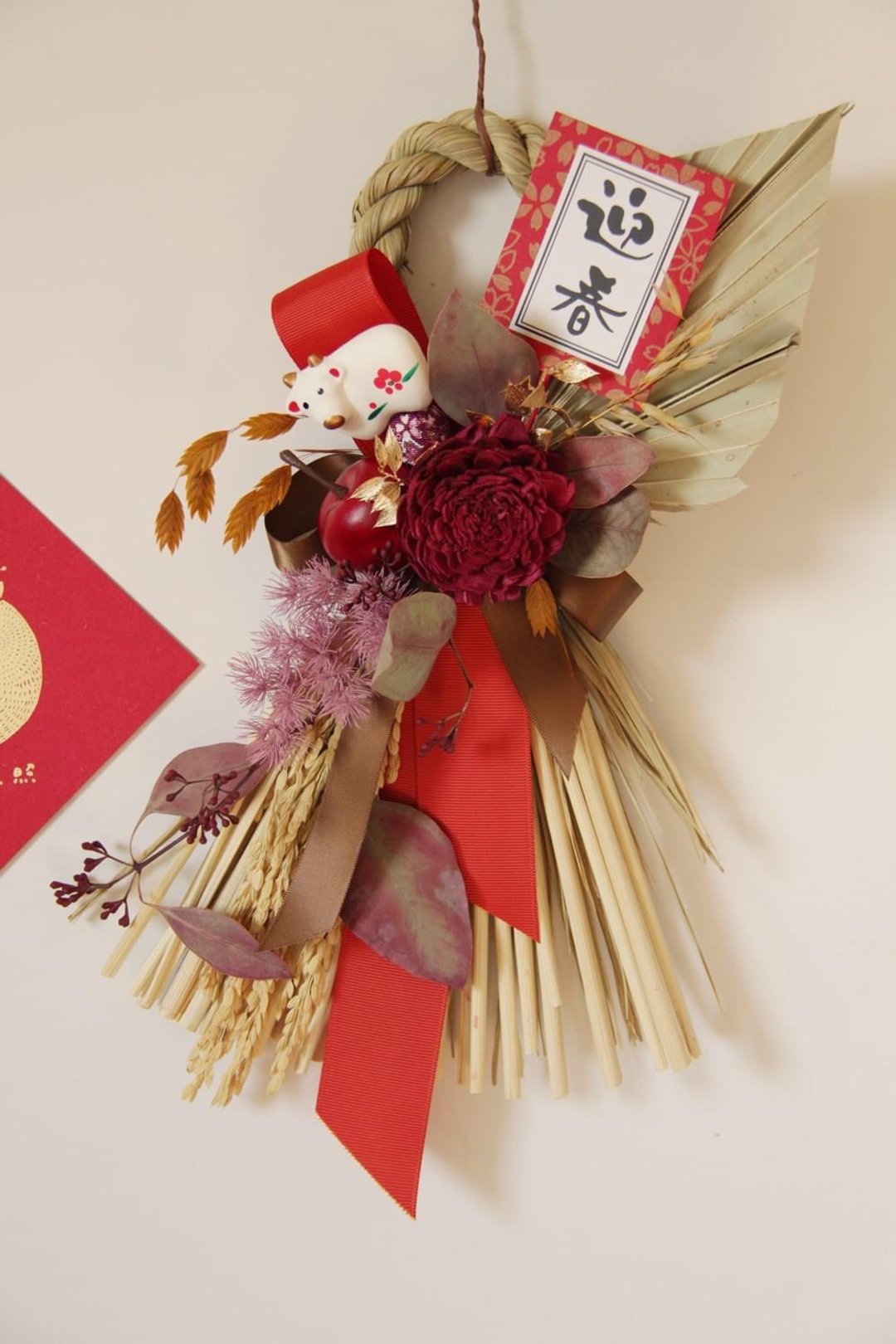 2021 辛丑年 苹安牛年 新春注连绳 - 干燥花/捧花 - 植物．花 红色