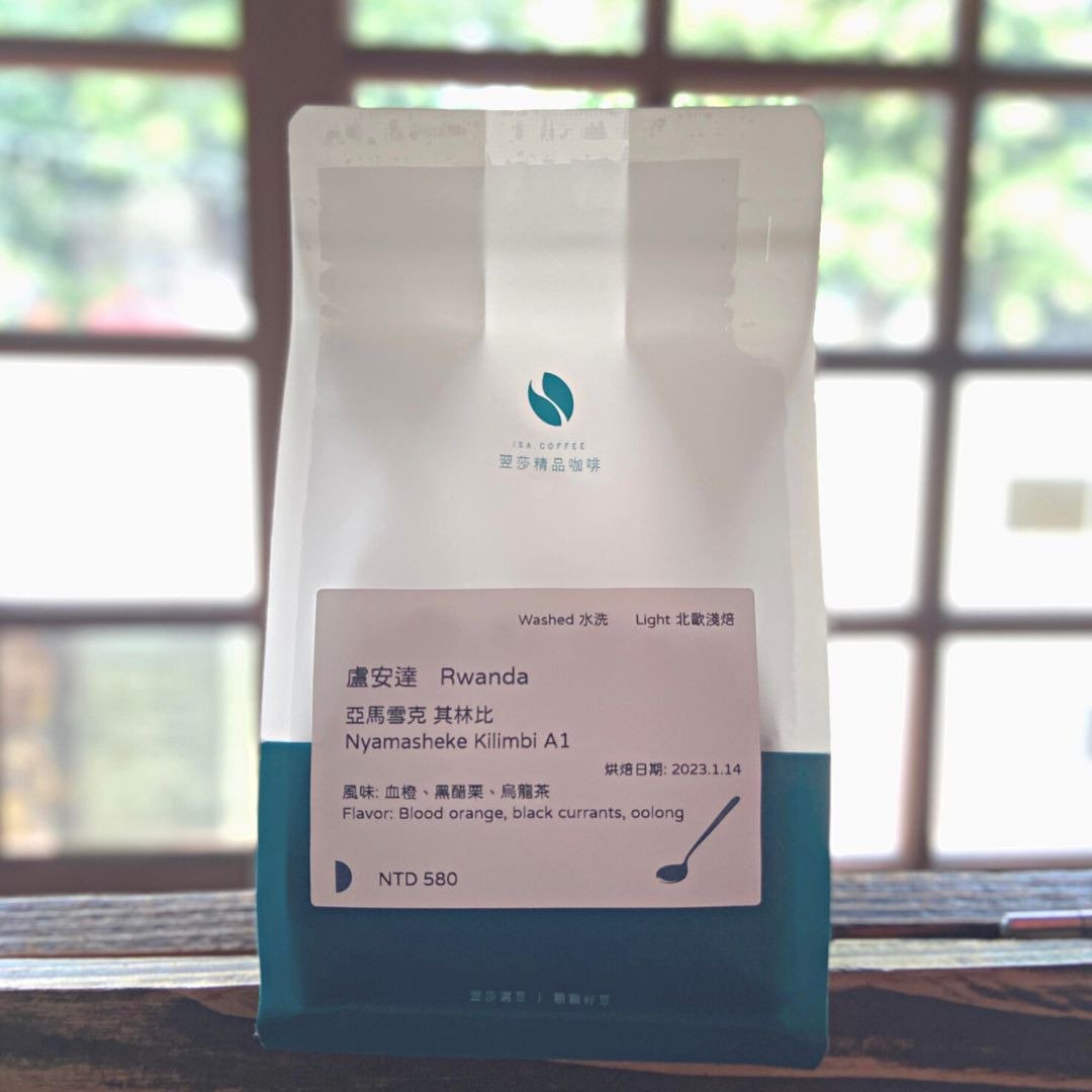 洪都拉斯 奥科特佩克 舄湖庄园 水洗 野姜花调 (咖啡豆) - 咖啡 - 其他材质 