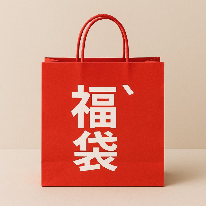 含RoBag卷卷背包2个福袋 - 后背包/双肩包 - 聚酯纤维 红色
