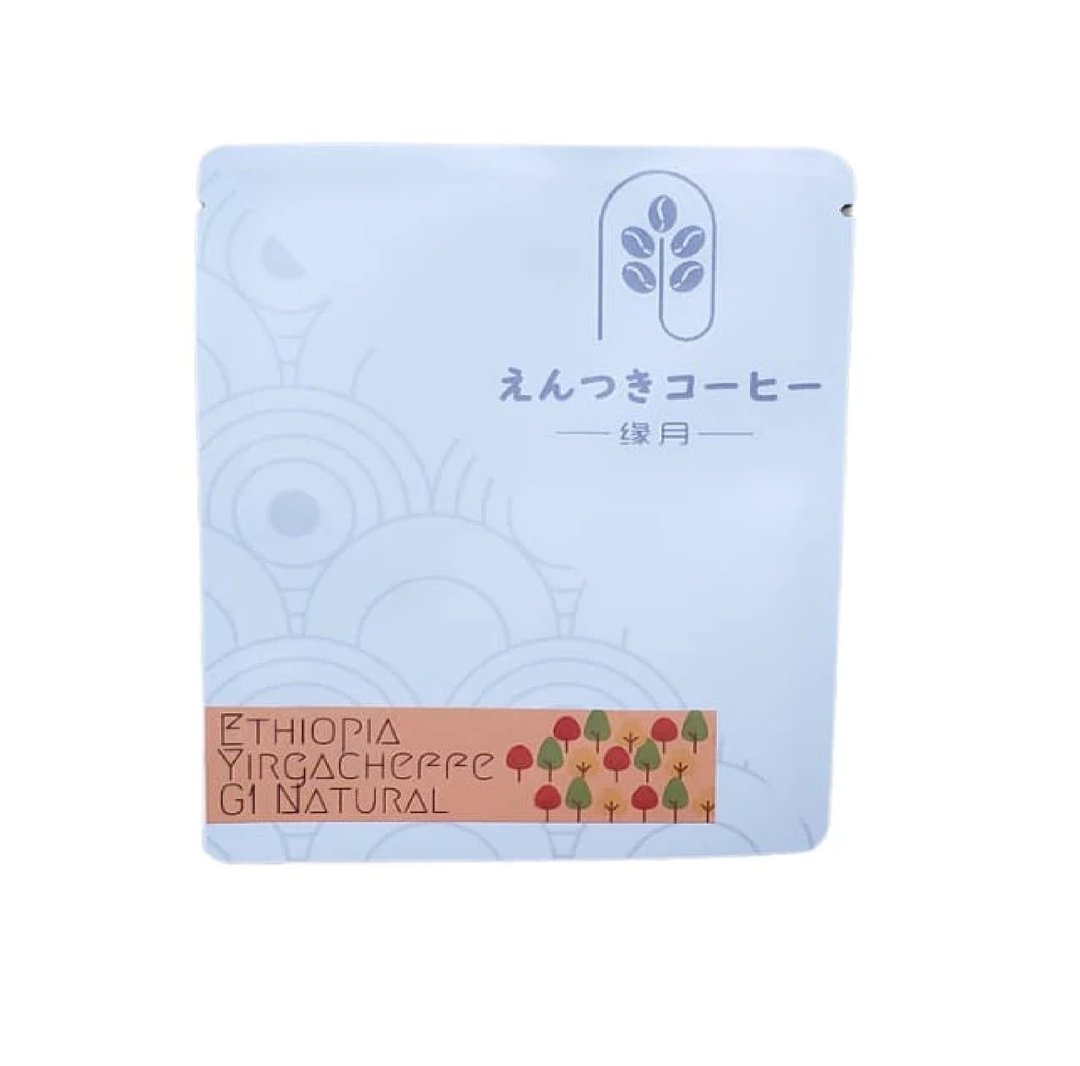 挂耳包 - 埃塞俄比亚艾瑞莎日晒耶加雪菲G1 - 咖啡 - 新鲜食材 