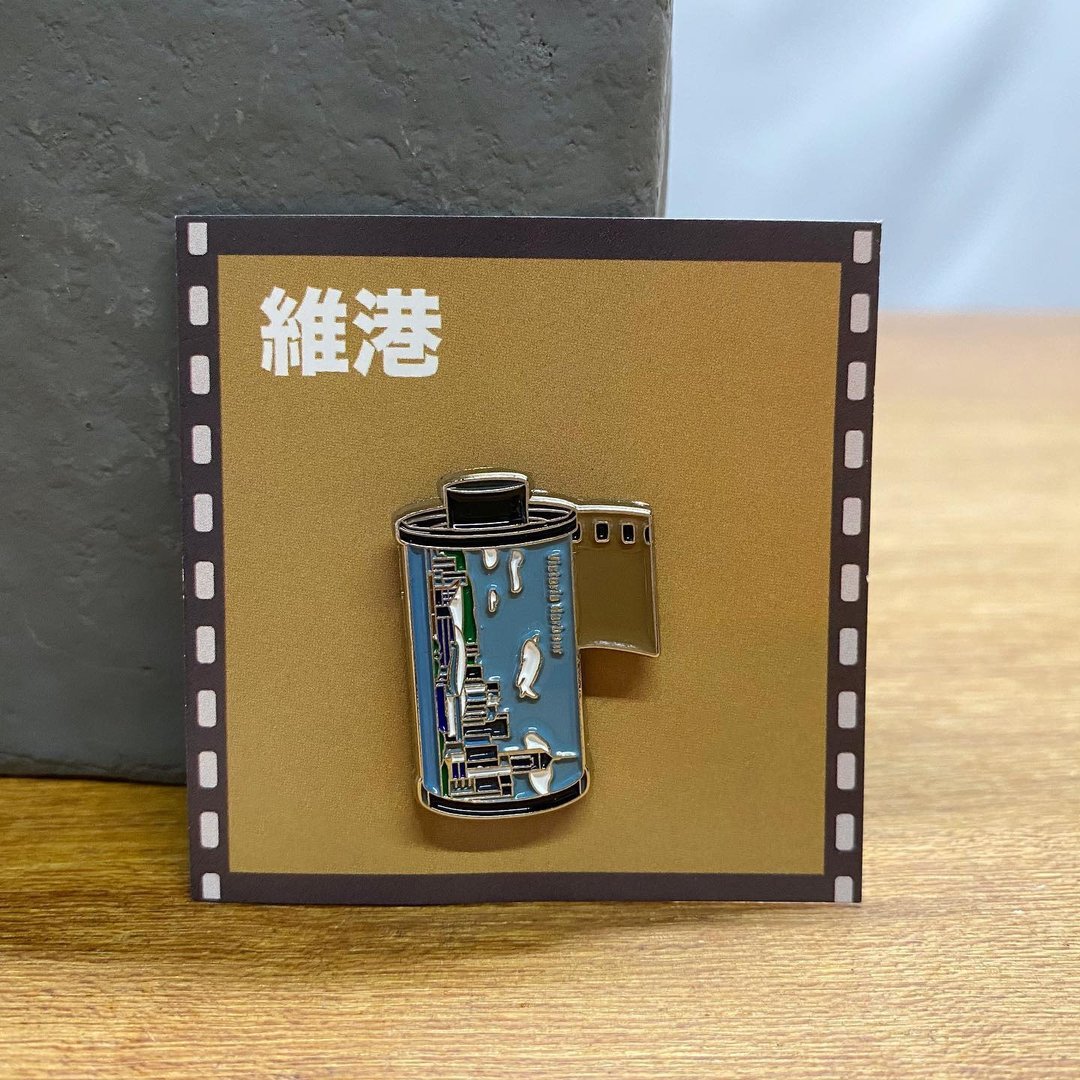 香港维多利亚港菲林造型金属襟章 - 徽章/别针 - 其他金属 