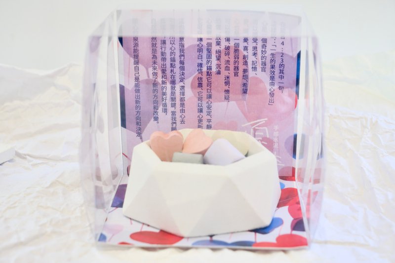 心的泉源-扩香石-疗愈小物 - 香薰/精油/线香 - 水泥 多色