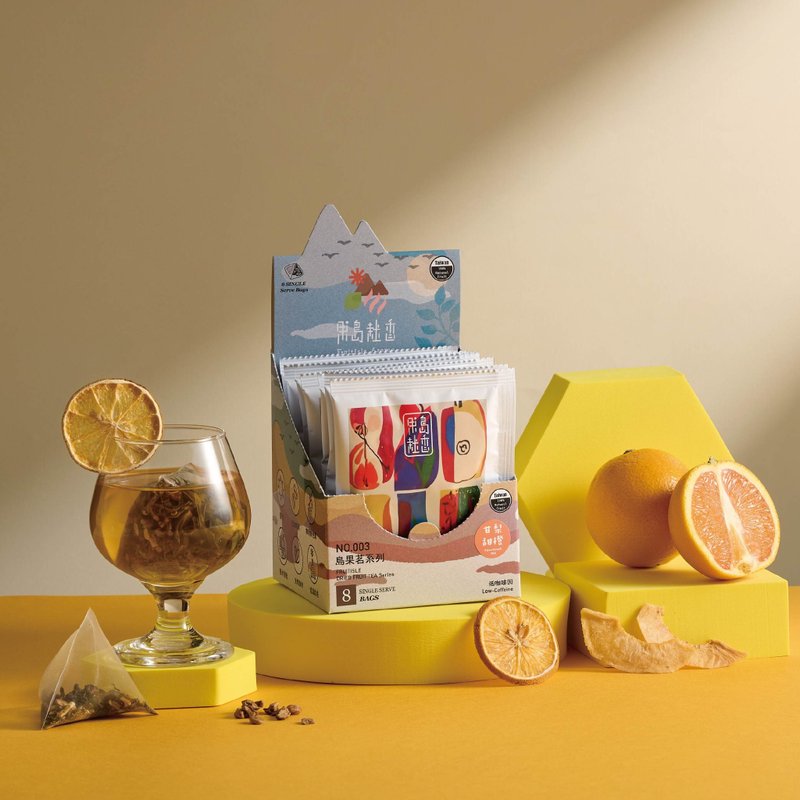 【果岛栽香】甘梨甜橙青果茗 8包/盒 - 茶 - 其他材质 白色