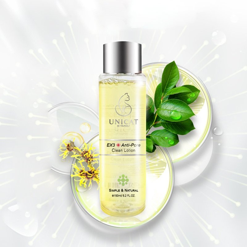 【UNICAT 变脸猫】3分钟毛孔紧致化妆水 清爽修护 - 化妆水/喷雾 - 其他材质 