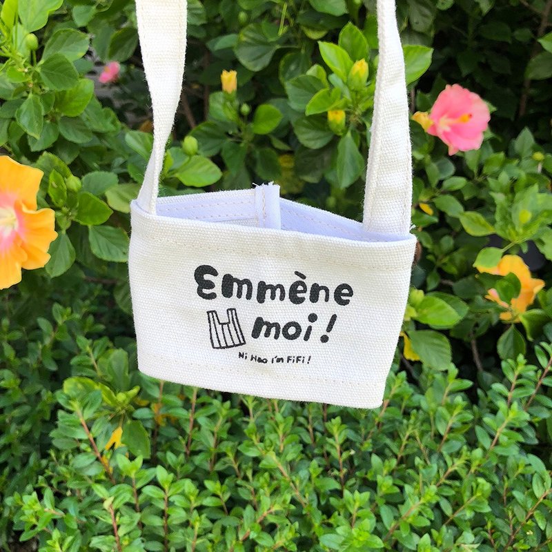 FIFI bring me 饮料提袋 - 白 - 其他 - 棉．麻 白色