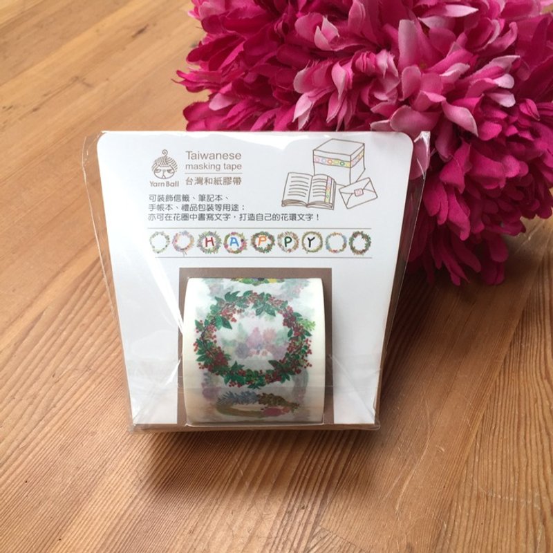 针线球 花圈纸胶带 - 纸胶带 - 纸 白色