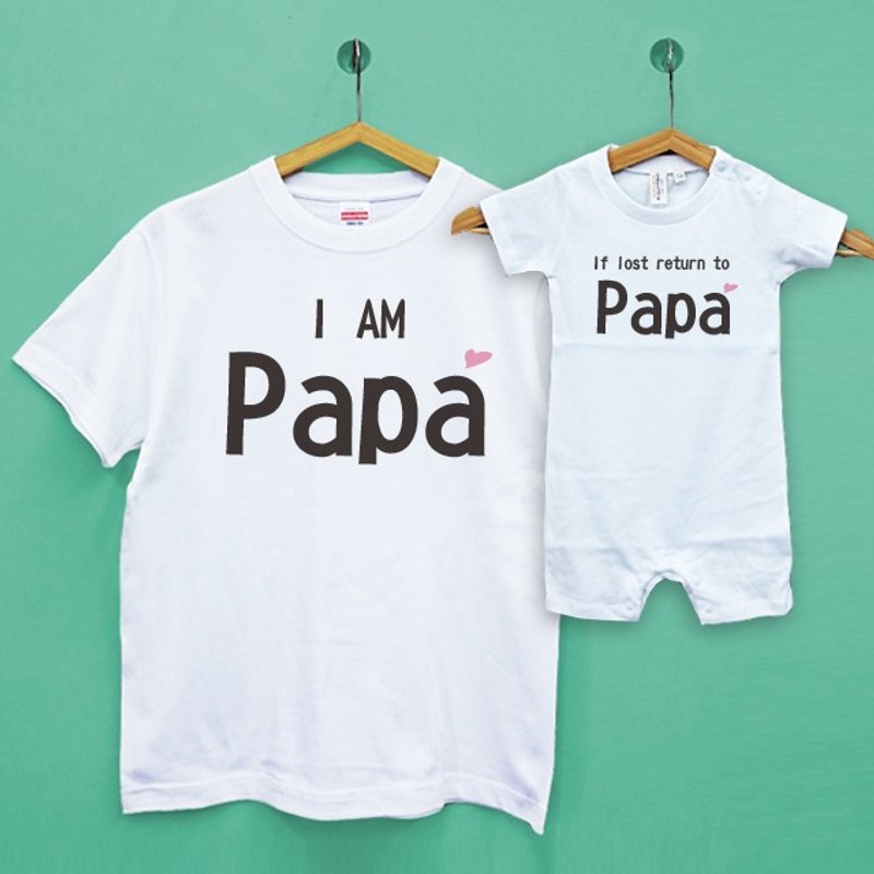 【定制化礼物】防走失亲子装组 纯棉柔感中性T/儿童T/包屁衣 - 中性连帽卫衣/T 恤 - 棉．麻 