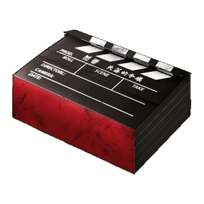 闪灵-失落的令旗-便利贴 - 便条纸/标签贴 - 纸 