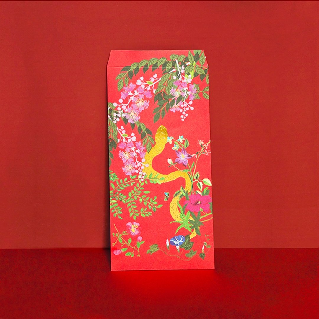 福兽纳福红包袋-蛇序呈祥/5入 - 红包/春联 - 纸 红色
